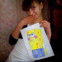 Наталья Лексина