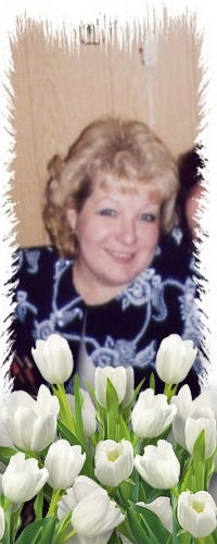 Гапонова Татьяна