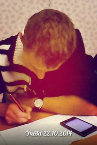 Макс Вайчульс