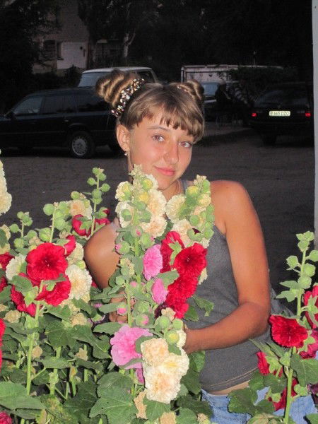 Диана Макарчук