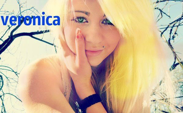 Вероника Ерешина