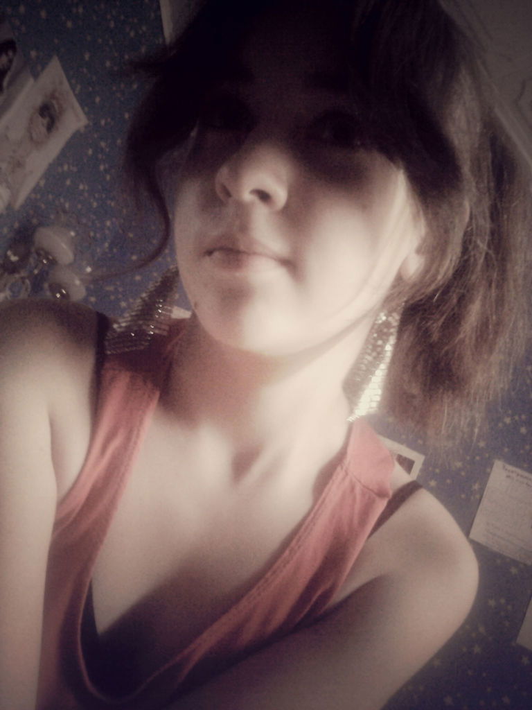 Арина Скакун