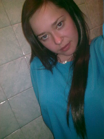 Ольга Аносова