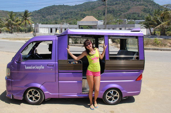 Ульяна Гострая