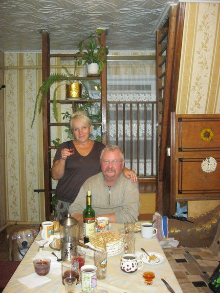 Вера Транькова