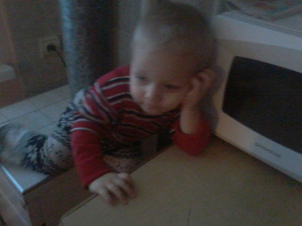 Мая Ерёмина