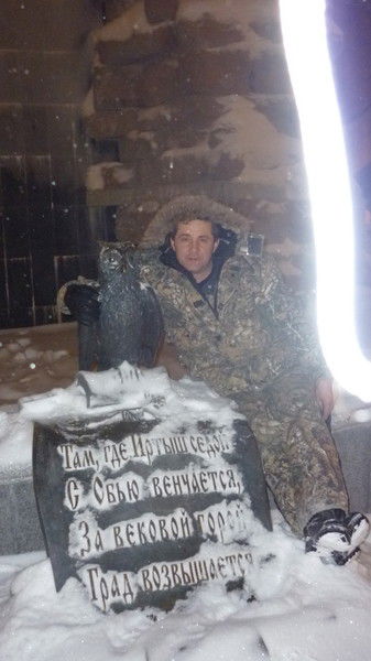 Владимир Турин