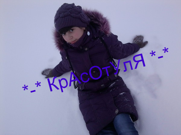 *-*никусик *-*