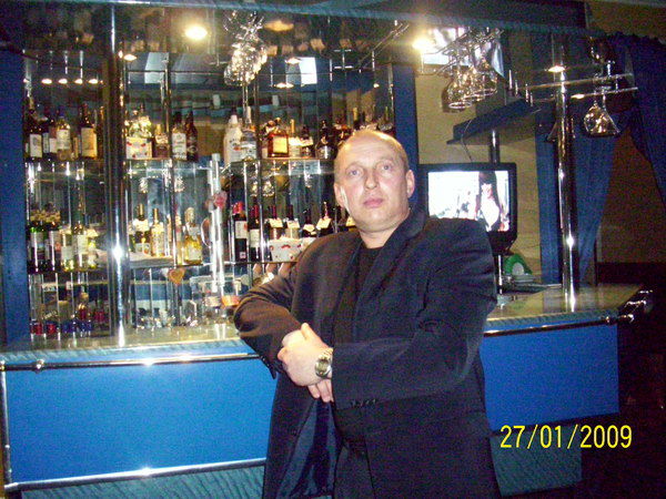 Cтепан Шкут