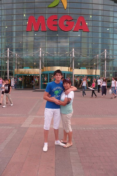 Бижамал Акембаева