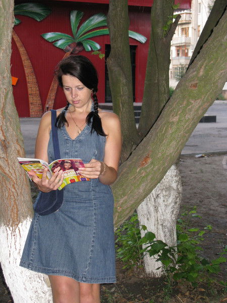 Наталья Аванесова