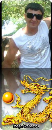 Макс Саркисян