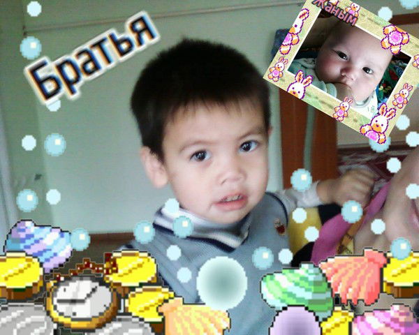 Ертай Калмаханов