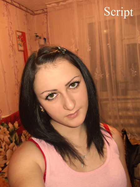 Катрина Гулиян