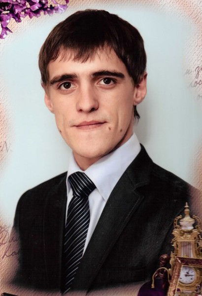 Максим Дырдин