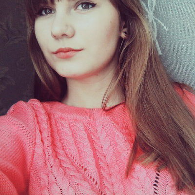 Анастасия Федюшина