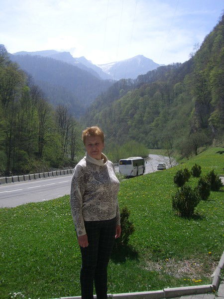 Елена Бубнова