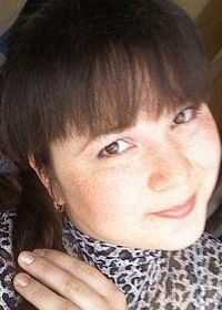 Юлия Тимирбаева