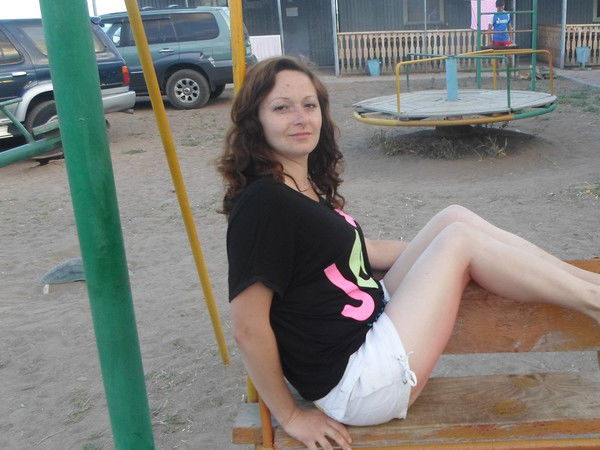 Алена ..........