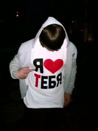 .............. ................