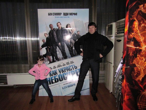 Алексей Крячков