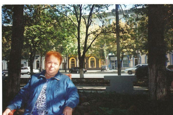 Любовь Каргатан