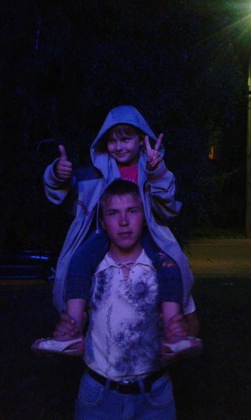 Армашка Козлов