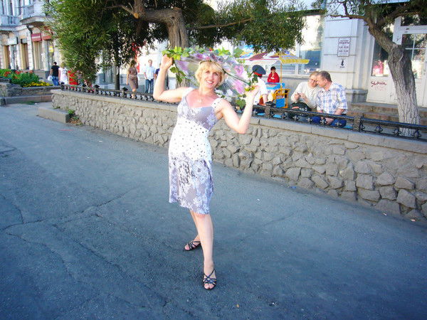 Ирина Ирина