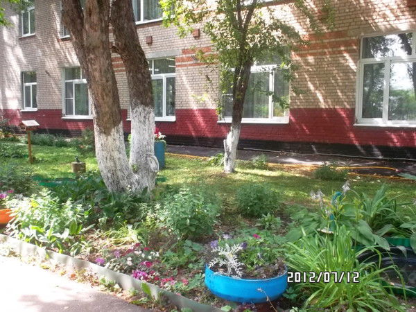 Мадоу Детский Сад № 22