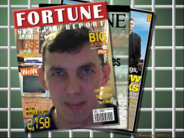 Вадим Колесников