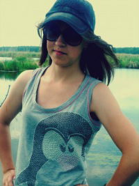 Юлька Лоскутова