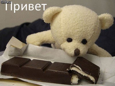 Таня Забелина