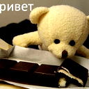 Таня Забелина