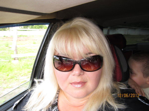 Наташа Мараказова