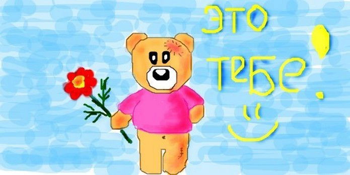 Связной Агент