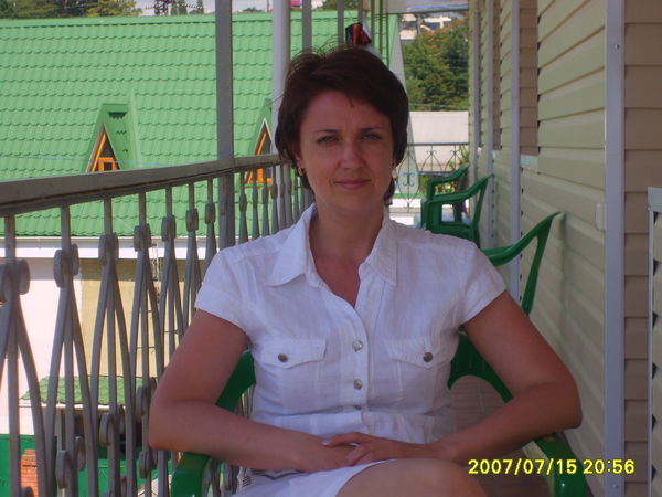 Ирина Владимировна