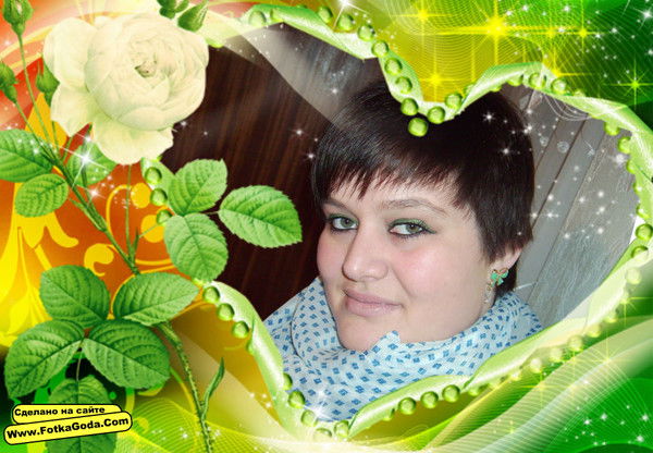 Татьяна Ланг