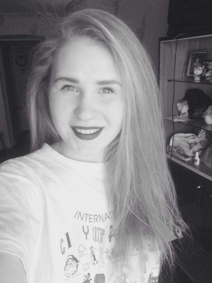 Лена Двоеглазова