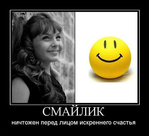 Елена Головко