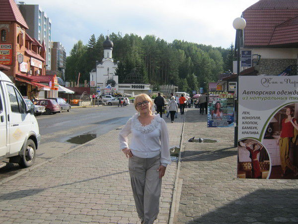 Евгения Горбачёва