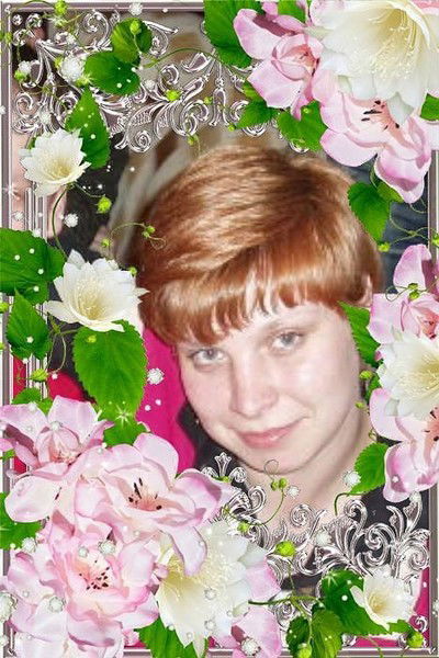 Ирина Абрамова