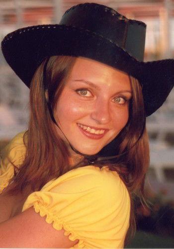 Юлия Турчанина