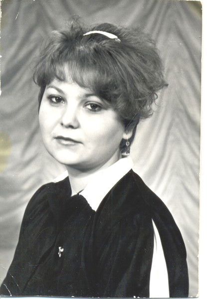 Марина Ефремова