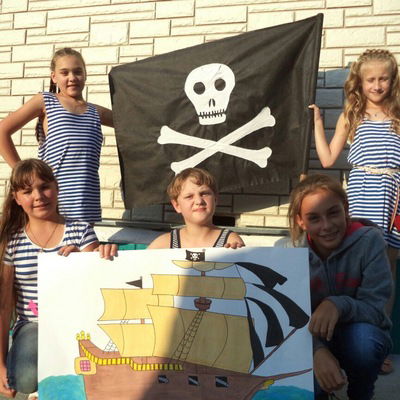 Алина Усманова