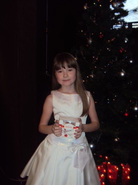 Алёна Шакирова