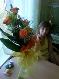 Анна Куница