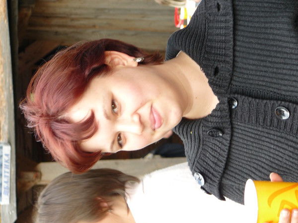 Екатерина Смирнова