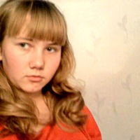 Настя Скутина