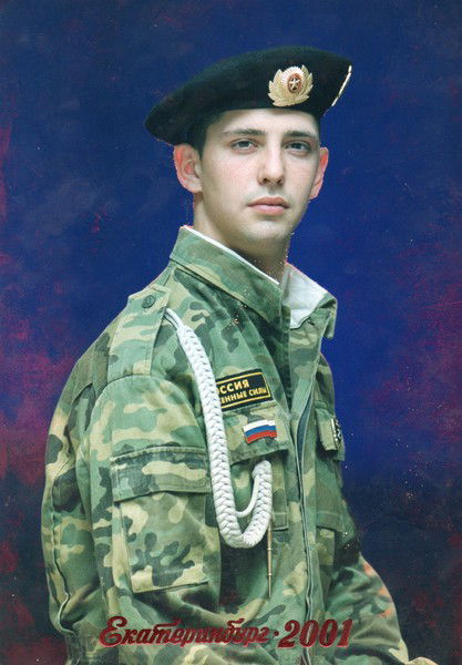 Дмитрий Баранов