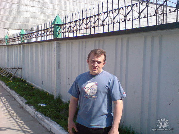 Вячеслав Истратов